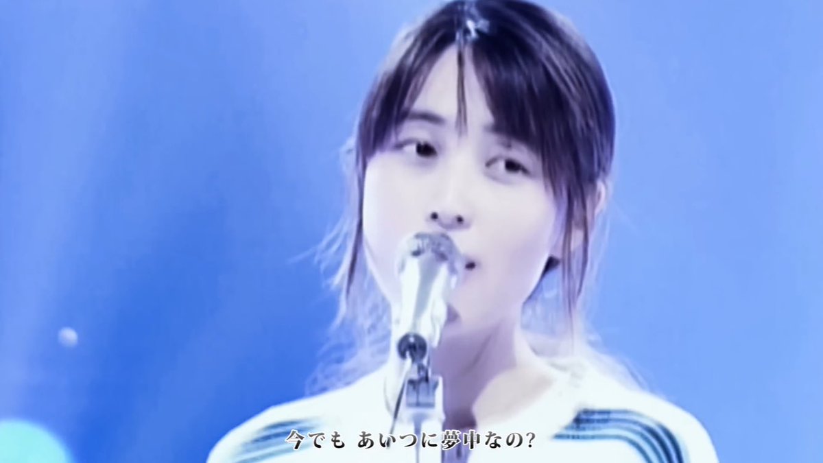 バブル時代に美人と言われてた女優さんっていまいち可愛さが伝わってこなかったりするんだけどZARDの坂井さんだけはマジで平成貫いて令和でも納得のいく可愛さ満点の美人なんだよな... 