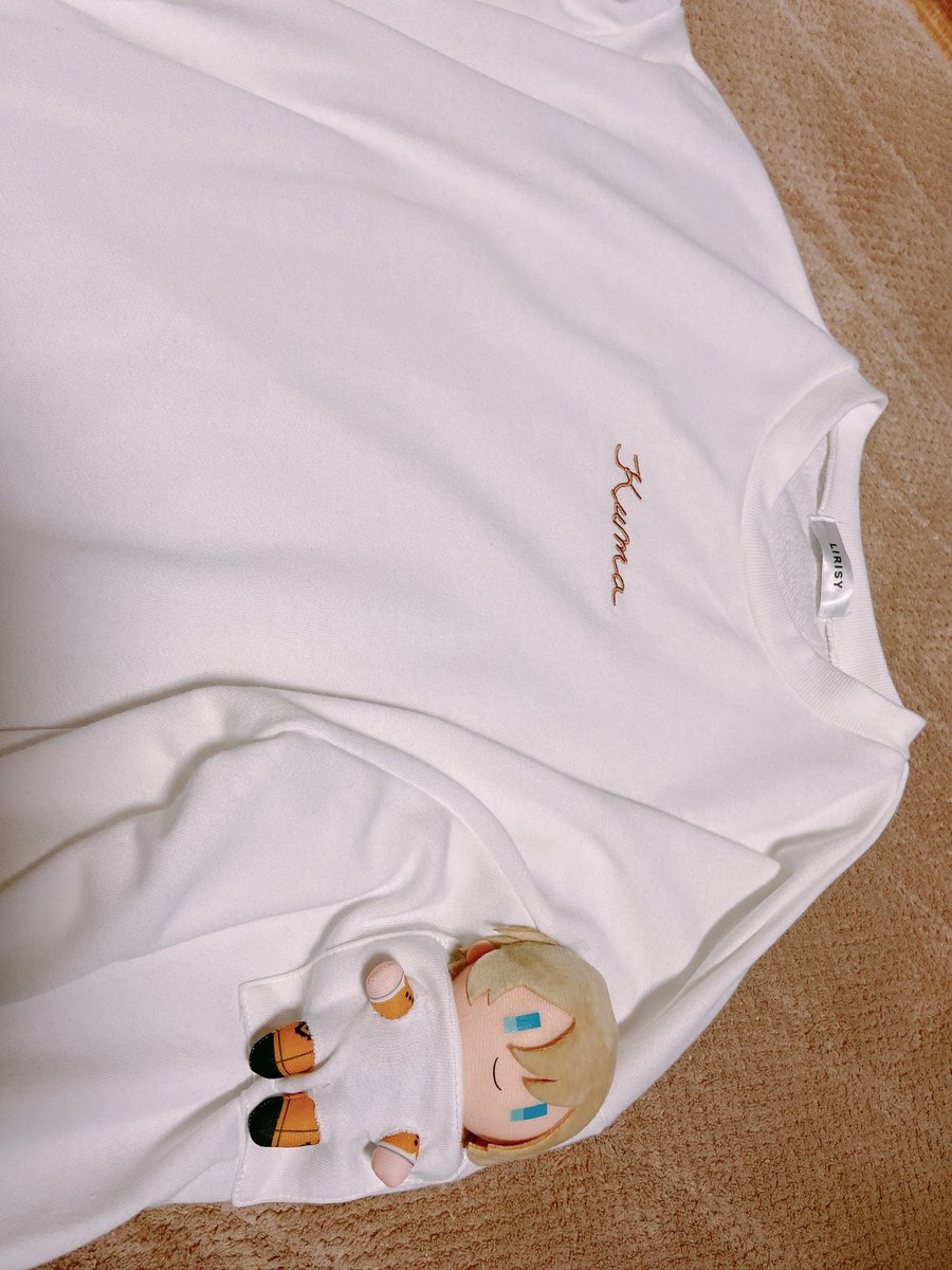 天才的な洋服をしまむらで見つけて妹と遊んでるwwwwww 