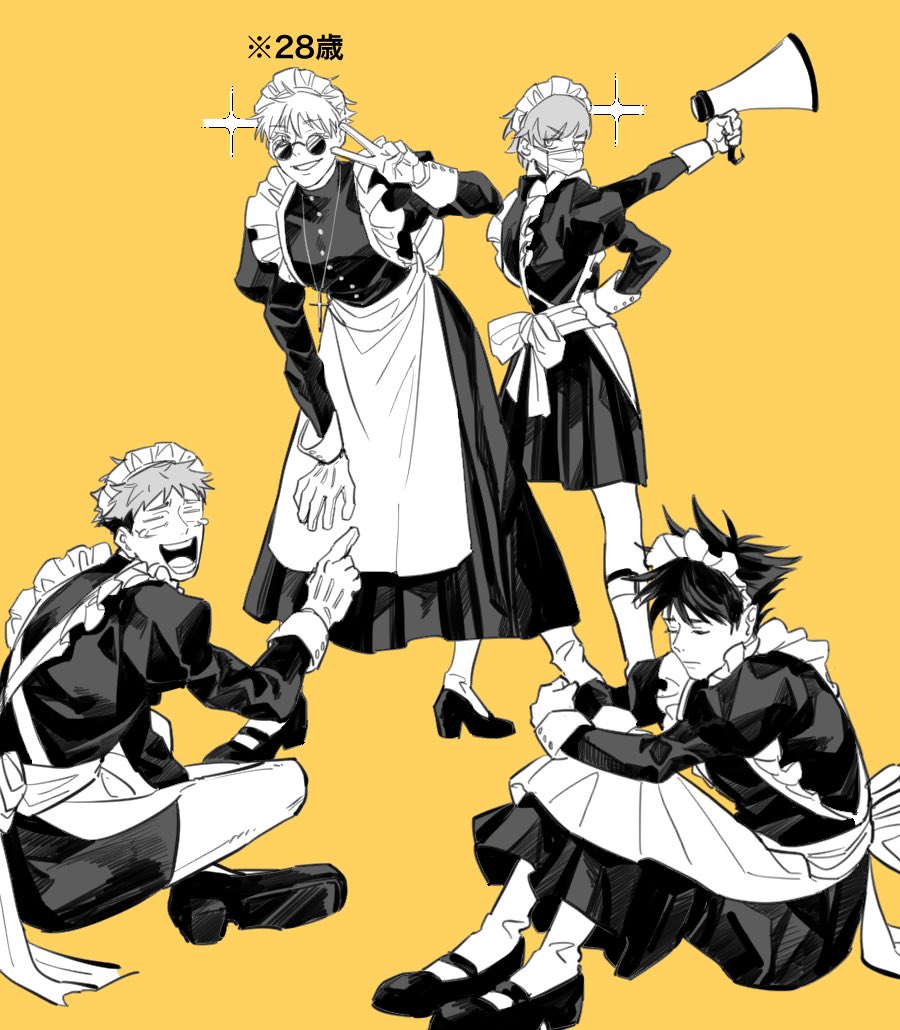 ※一部女装注意！ 