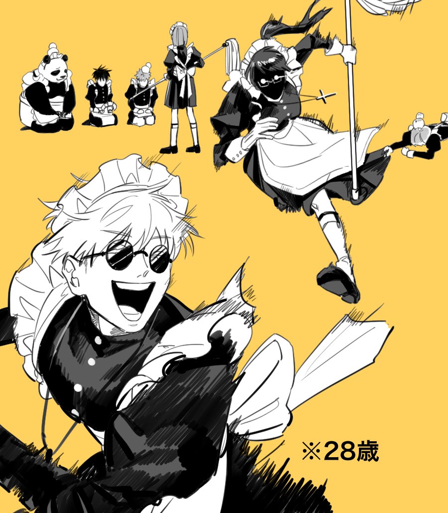 ※一部女装注意！ 