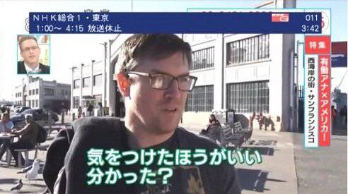 【悲報】日本メディアさん、叱られる 