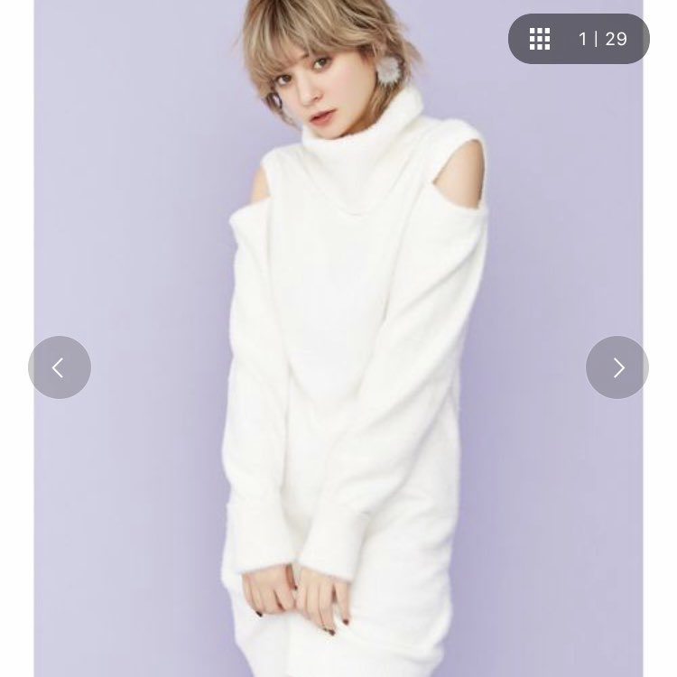 わたしが密かに「筋注ファッション」と呼んでいるこの服ワクチン接種が始まる今こそ実感する時だと思うんですよね