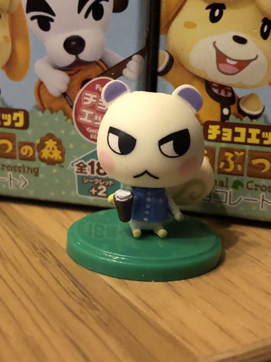 どうぶつの森のチョコエッグ…ジュン…くん…