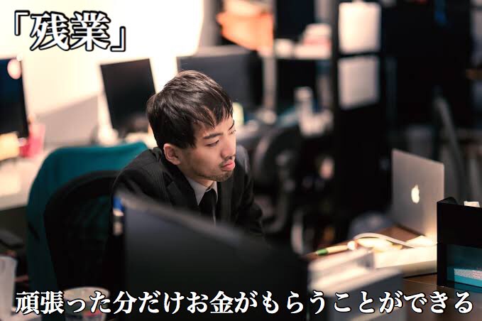 嫌われがちなものを全力でフォローしてみた 