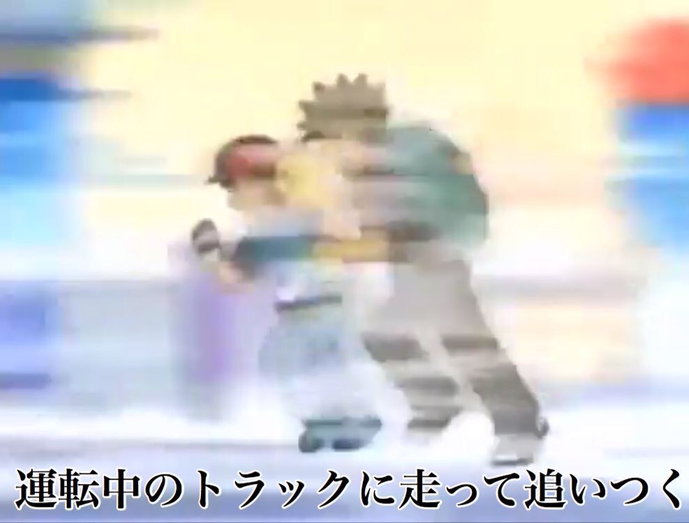 サトシが完全に人間辞めてるんだが 