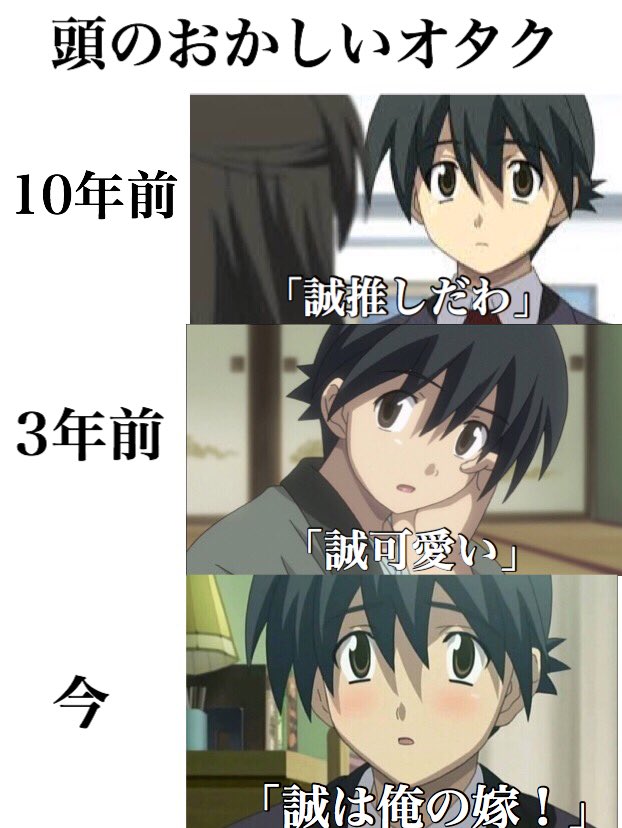 これ思ってるの俺だけじゃないはず 