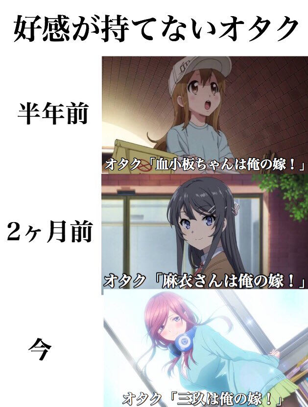 これ思ってるの俺だけじゃないはず 