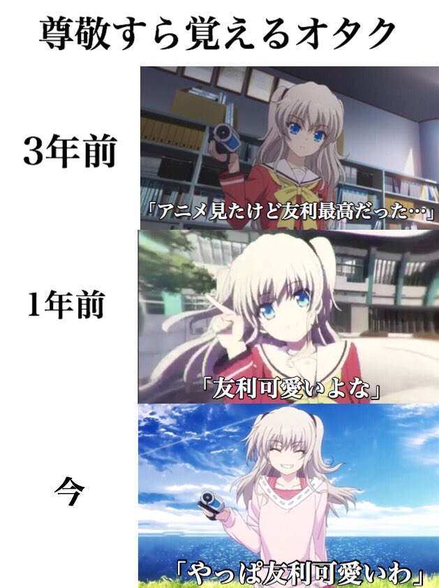 これ思ってるの俺だけじゃないはず 