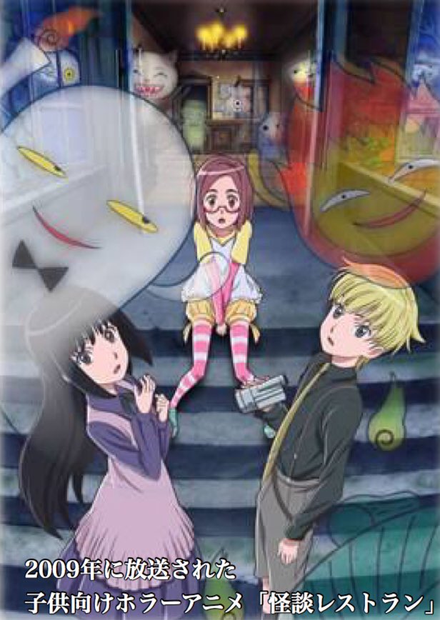 このアニメを覚えてる同世代いる？ 