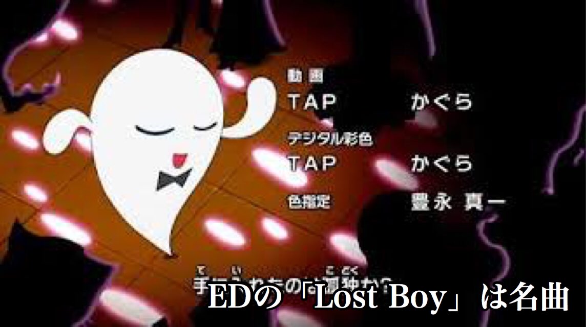 このアニメを覚えてる同世代いる？ 