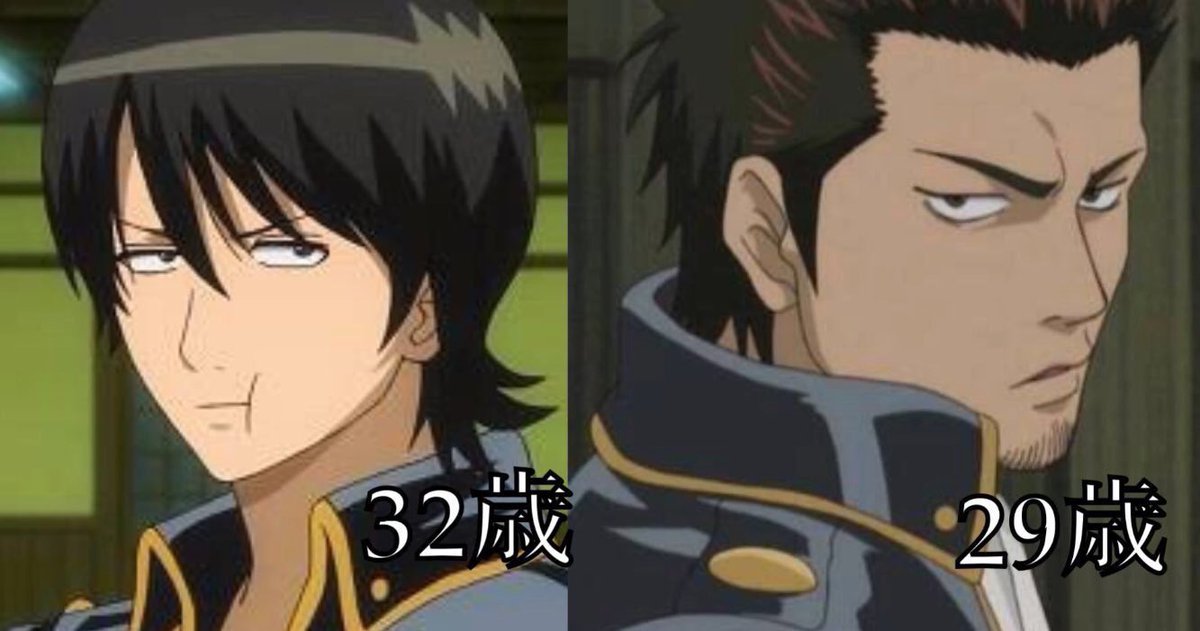 年齢を知ったときは驚いたキャラたち 