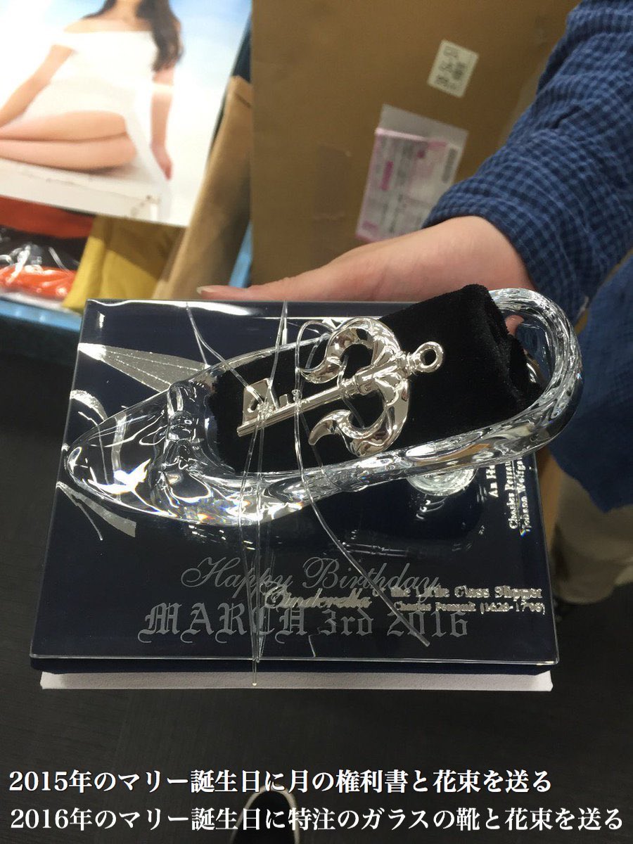 俺が最も尊敬するオタク、千葉県のYさんの偉業をまとめてみた 