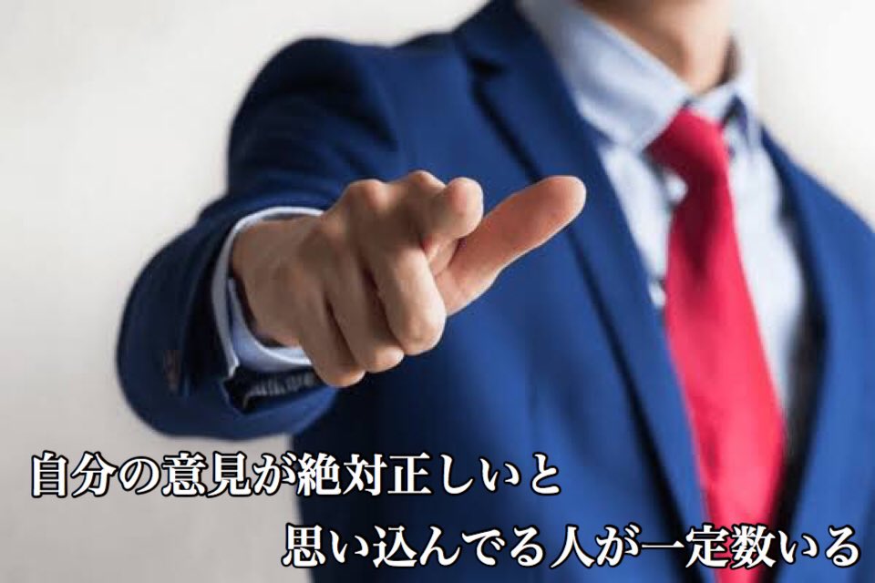 長年ツイッターをやって分かったこと 