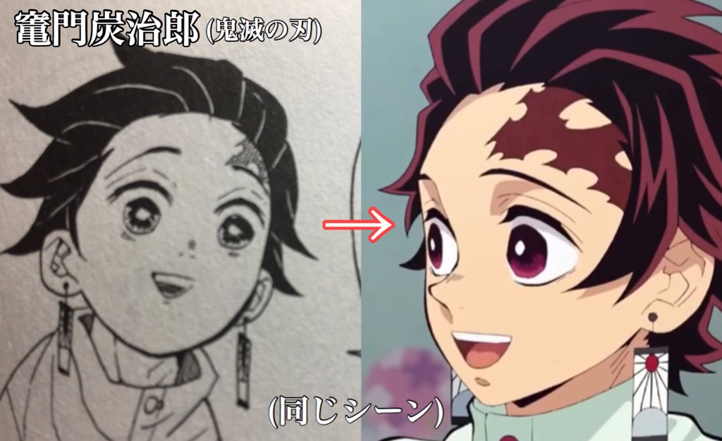 三大原作と全然顔違うだろ主人公 