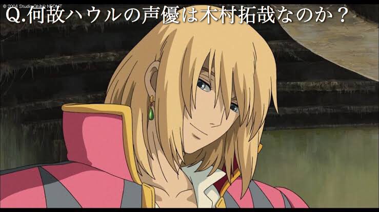 それならしょうがないよな 