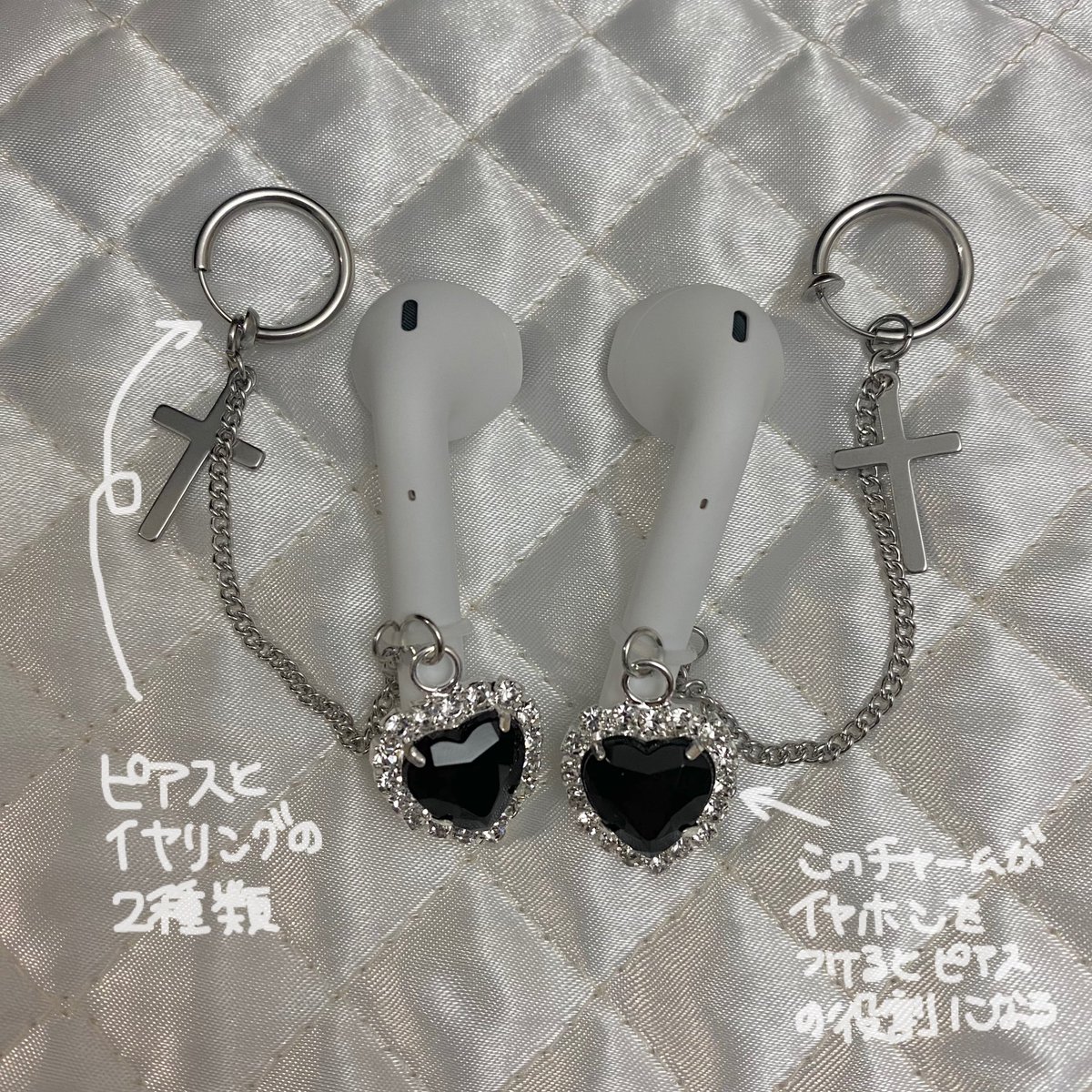 なかなか実用的では…？とおもてる 落ちる心配がなくなるの𓈒𓂂𓏸 