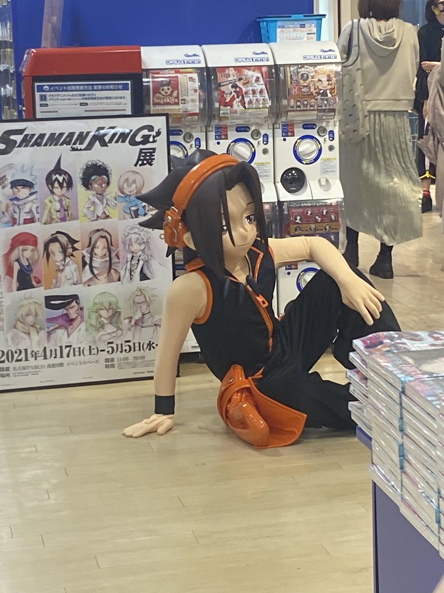 アニメイトでこんなにくつろぐ事ある？？？ 