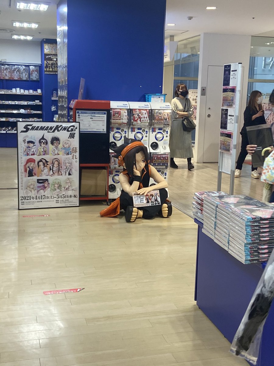 アニメイトでこんなにくつろぐ事ある？？？ 