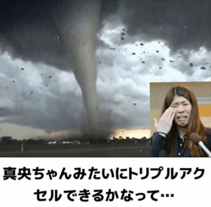 日本が核を持たない理由 