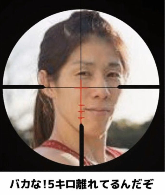 日本が核を持たない理由 