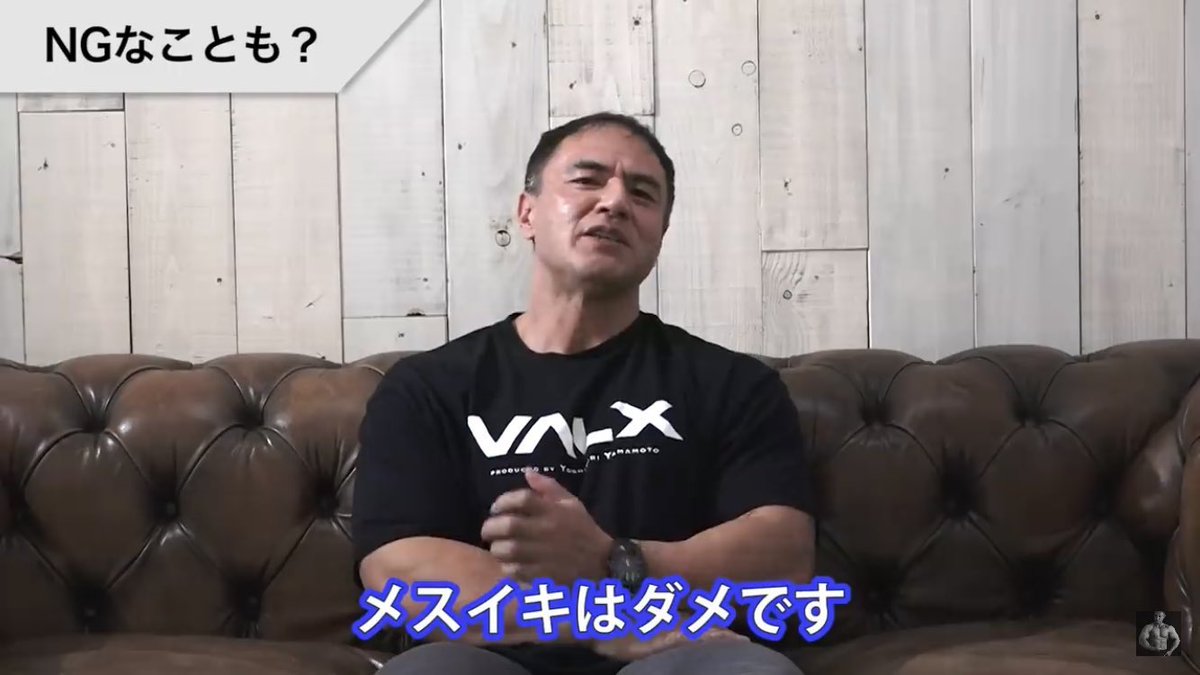 定期的に思い出して「フゥン…」ってなるやつです 