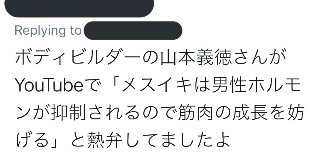 定期的に思い出して「フゥン…」ってなるやつです 