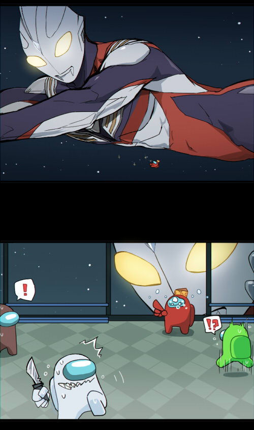 ゥルトラマンは異星人が分かっちゃうのでチート 