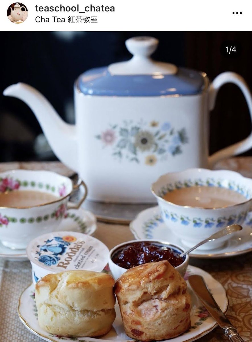 西日暮里にイギリスみたいな紅茶専門店がオープンしてる