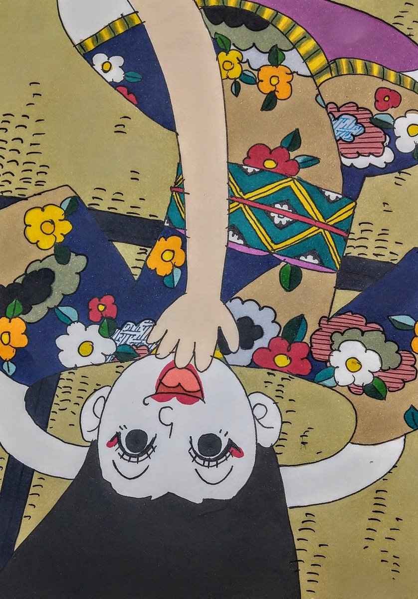 愛ってなあに？ 