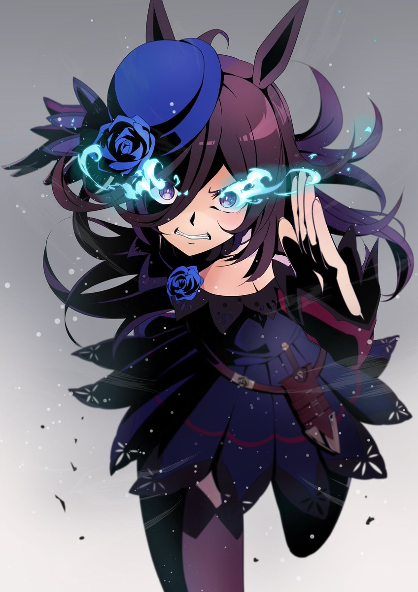 ライスはヒールじゃない、ヒーローだ！ 