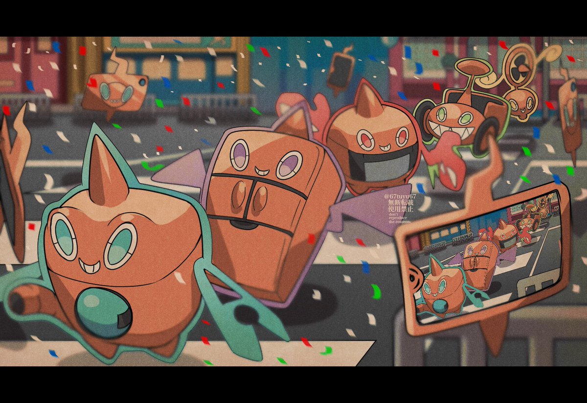 恐怖のパレードが来る キミの名の下に 