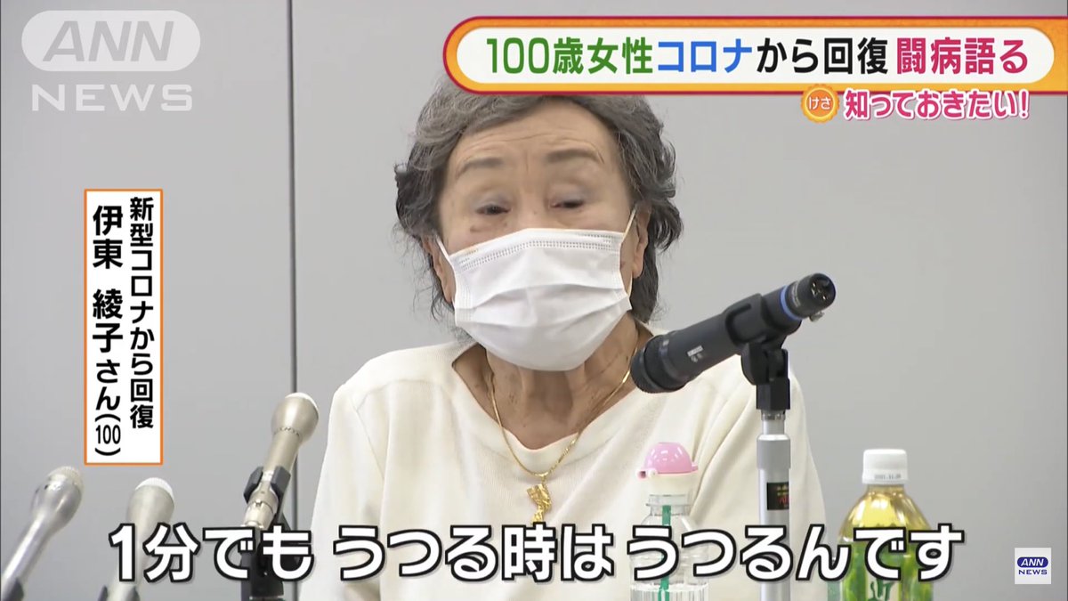 めっちゃ説得力ある 