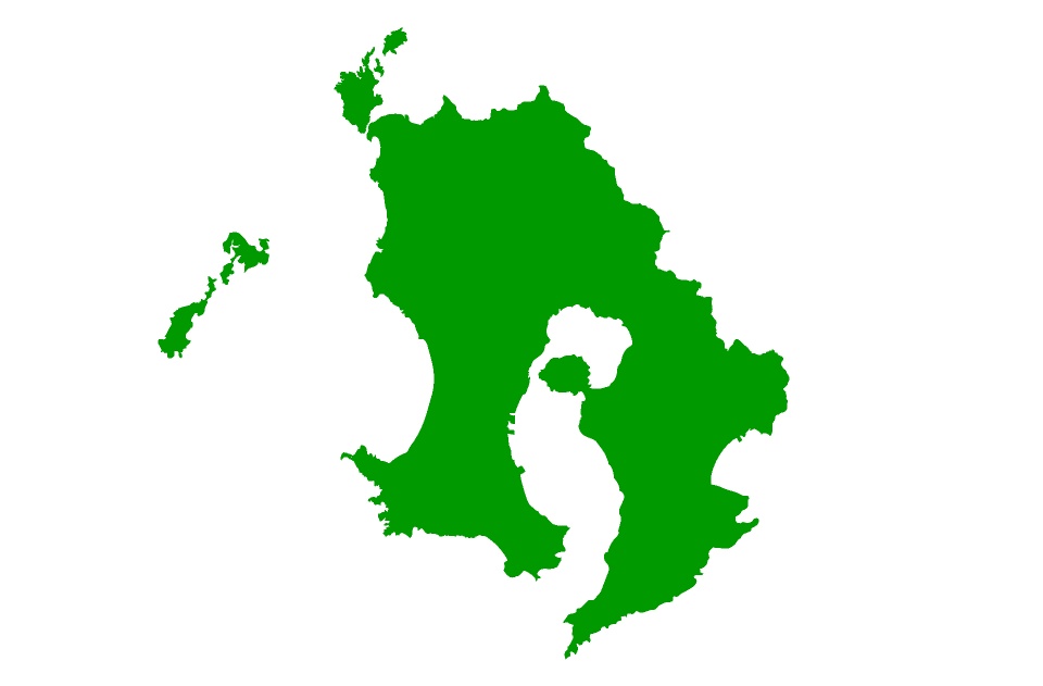 鹿児島になって寝るな 