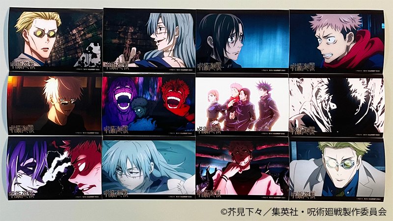  引き続き随時追加予定ですので、お見逃しなく👀💡  詳細は⇒ #呪術廻戦 #セブンプリント 