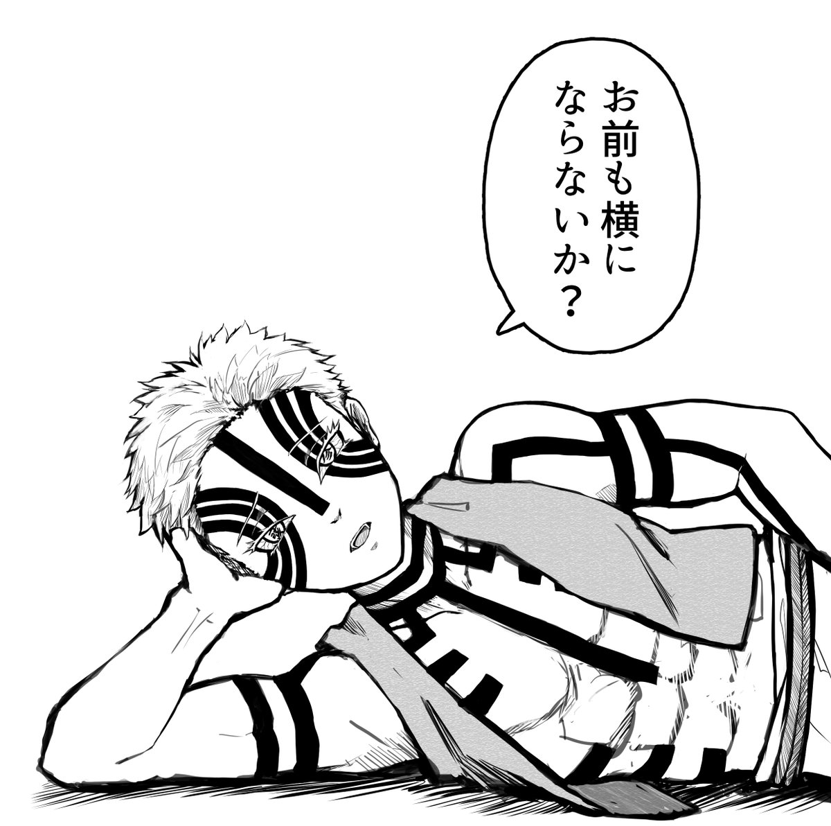 やる気を失くした猗窩座