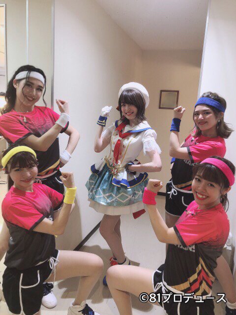  皆さま2日間熱い声援、 ありがとうございました