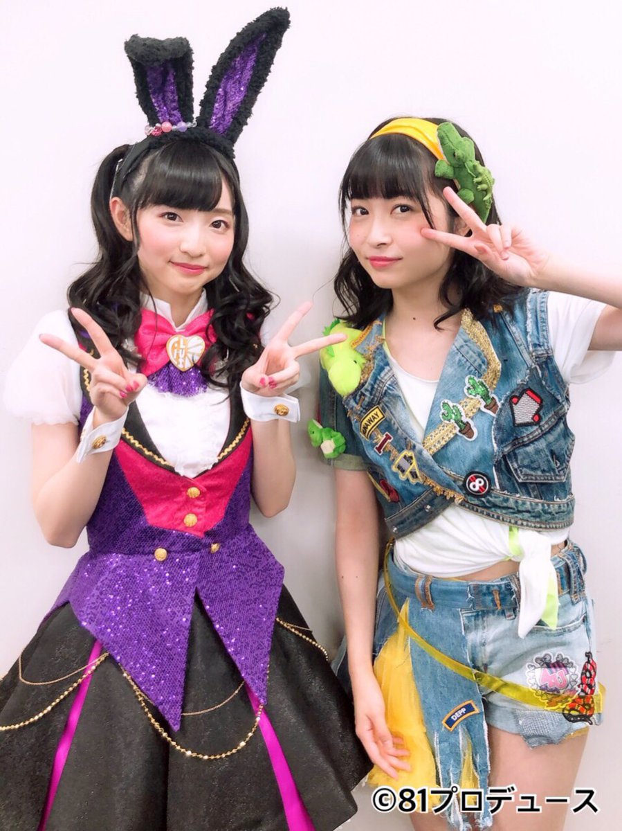   皆さま2日間、 たくさんの声援を ありがとうございました