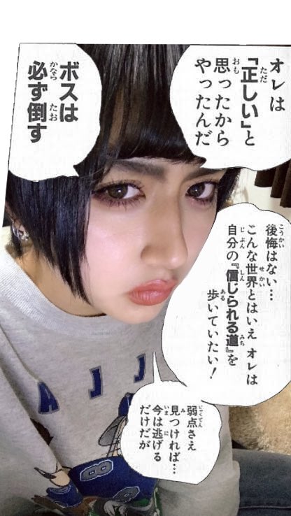 知らない人にブチャラティに似てるって言われたので寄せました