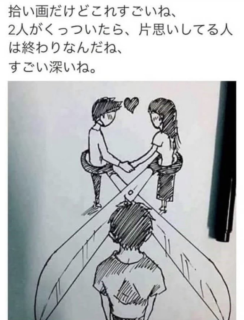 この後にこれはわろたww 