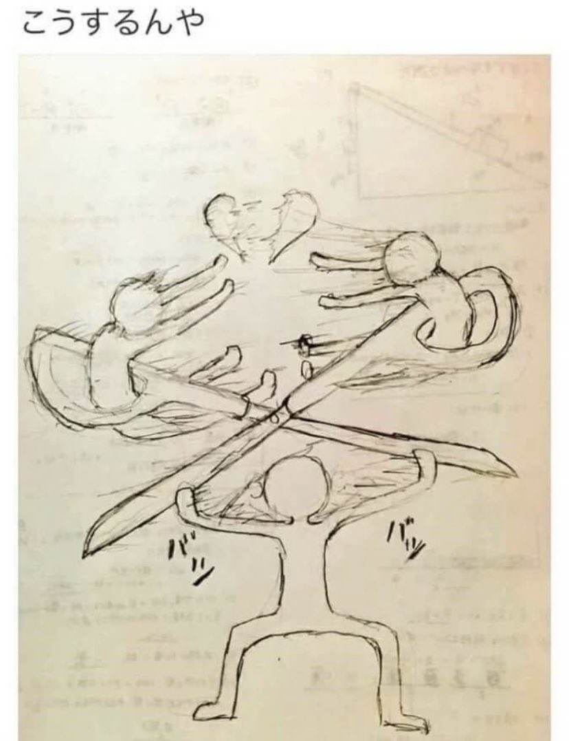 この後にこれはわろたww 