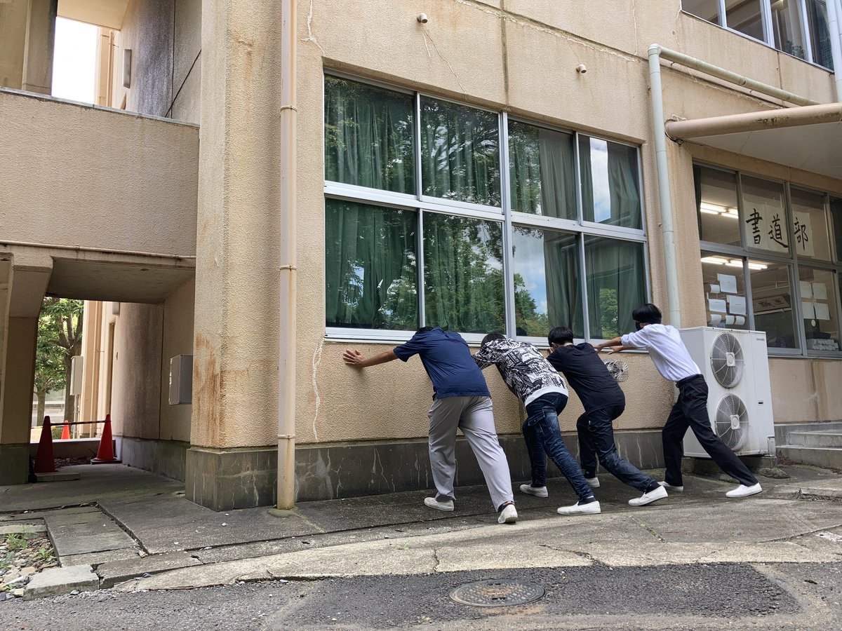 水戸一高をケニアに近づける会 