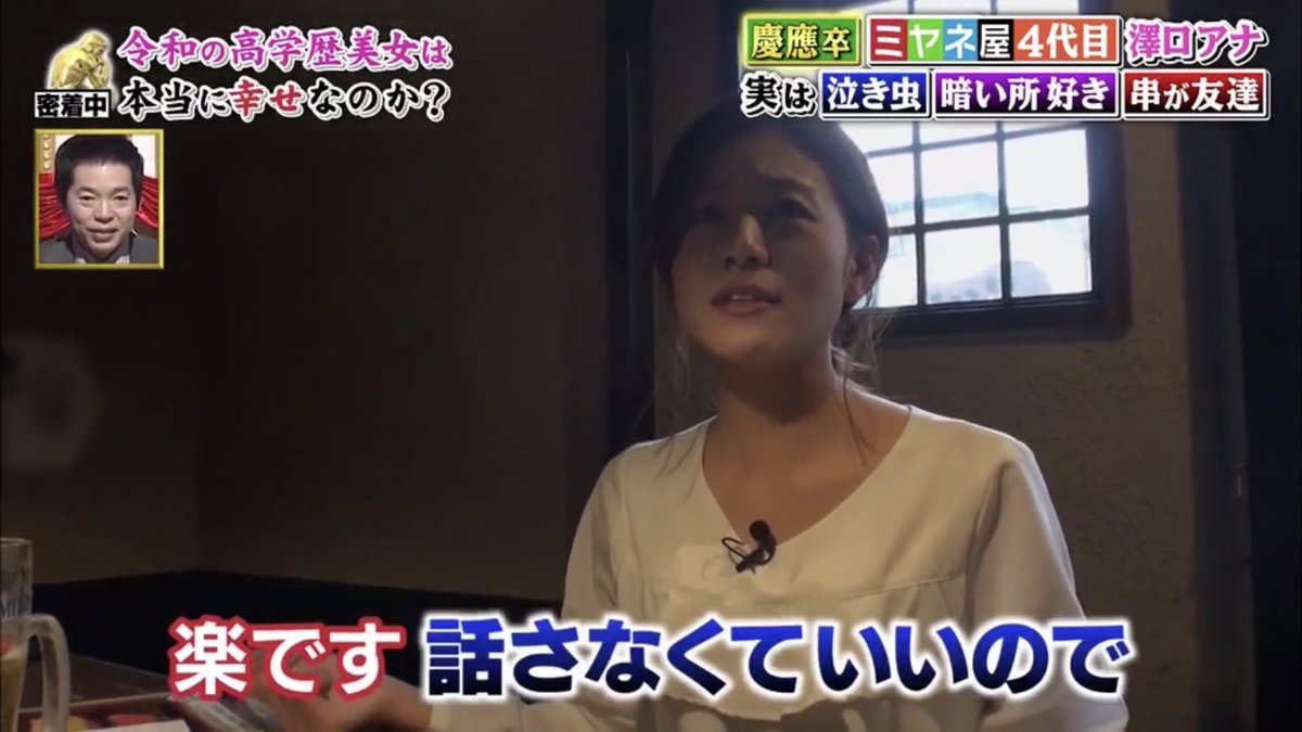 すごく分かる…社会に出て色々な人に裏切られるとそうなるよね 