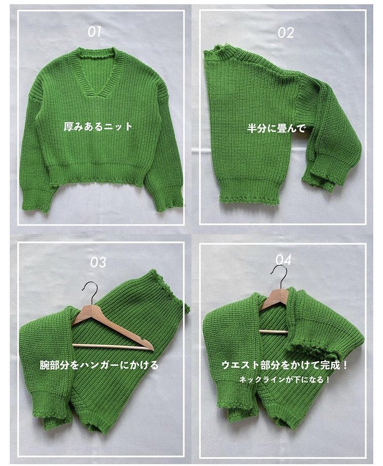 これ、めちゃくちゃ良い 