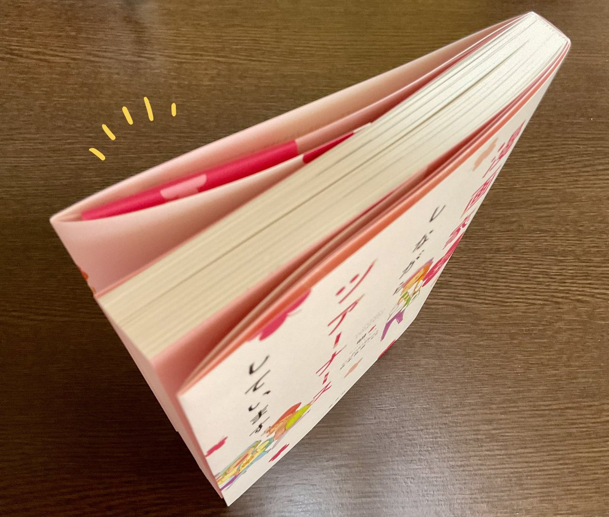 友達に教えてもらった 「帯は取りたいけど捨てるのは惜しい時の収納場所」 