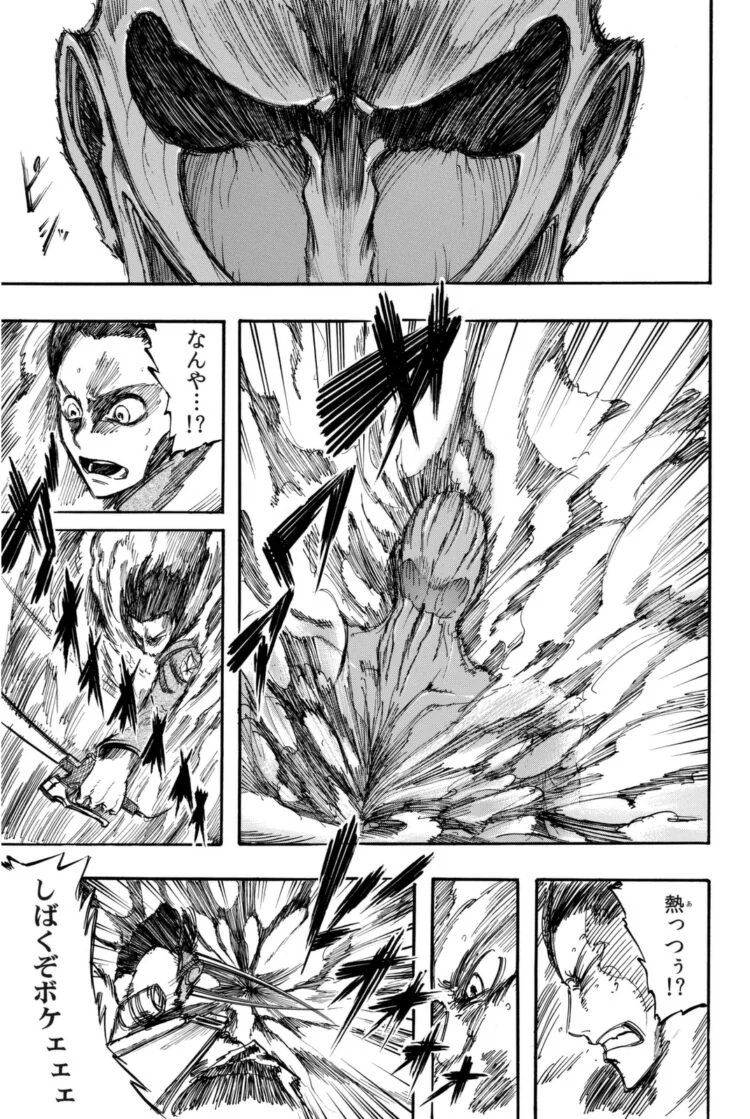 関西弁版全巻分でねぇかな 