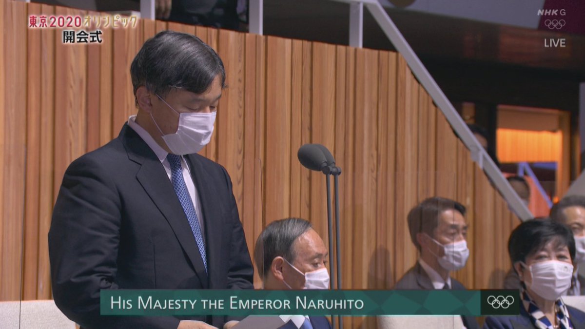 英語でEmperorと表現される地球上ただ一人のお方です