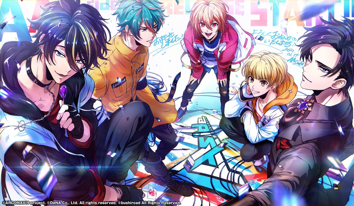 🌟🌟カウントダウン🌟🌟 スマートフォン向けリズム&アドベンチャーゲーム アルゴナビス from BanG Dream! AAside 🎤#ダブエス 本日1/14(木)リリース予定🎸 サービス開始はまもなくです❣️ もう少しだけお待ち下さい🔥 App Store Google Play