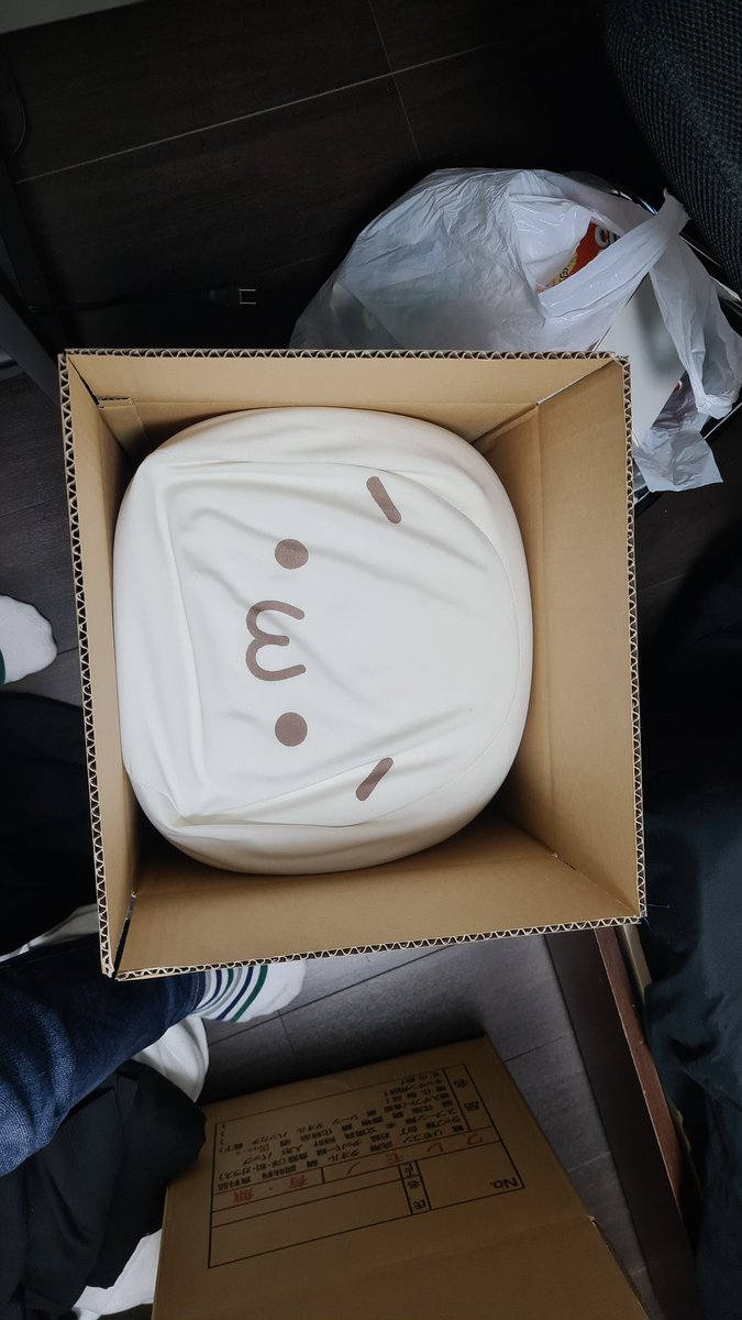 サカイ、有能すぎる 