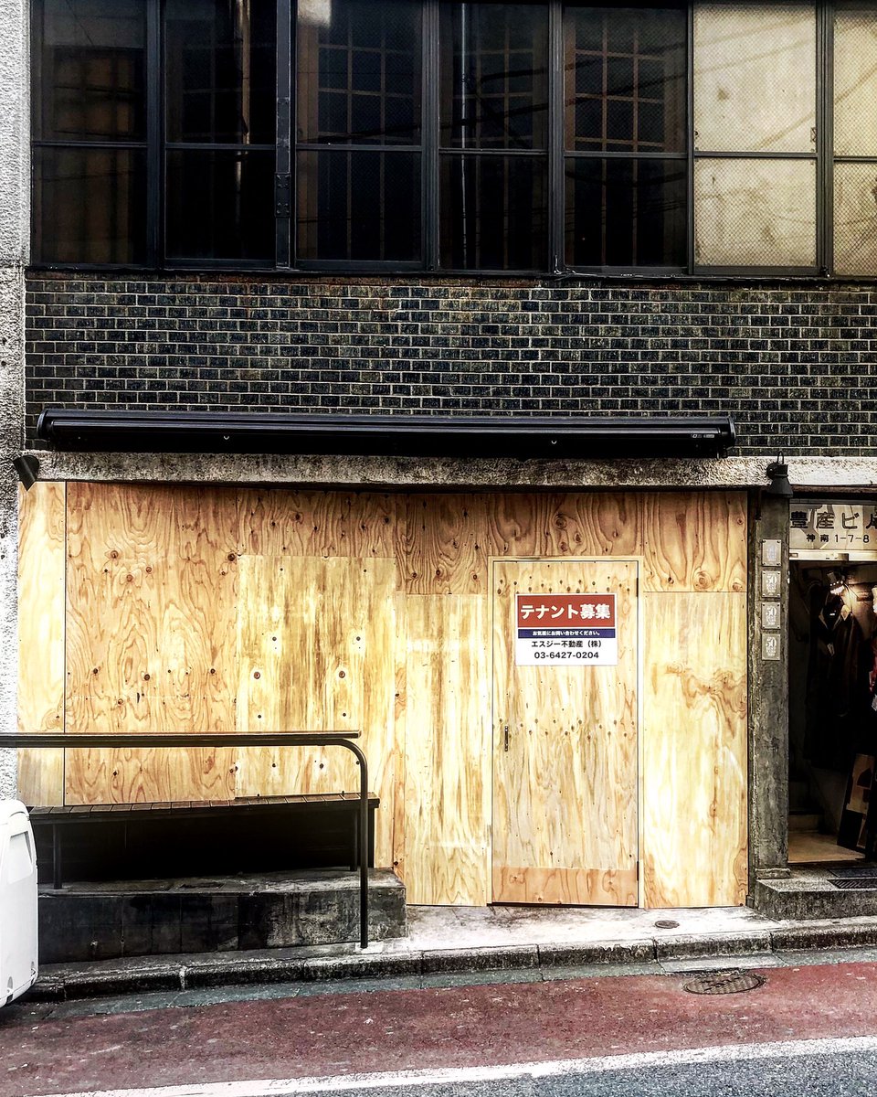 渋谷の BAR『THE SG CLUB』の昨夜の営業