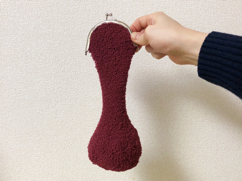 #世界一残念な550円の使い方 を投稿するお仕事をdTVさんからいただいたので「550円を全部1円玉に両替してパンパンに膨らんだ財布を作ったら金持ち気分になれるのでは